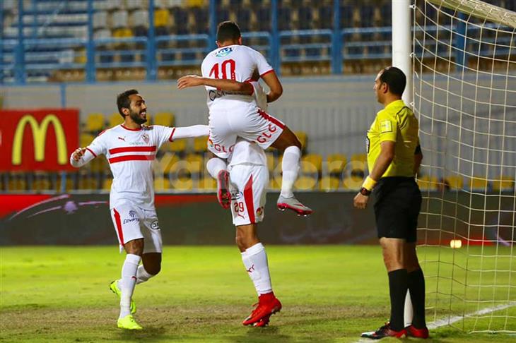 الزمالك الزمالك